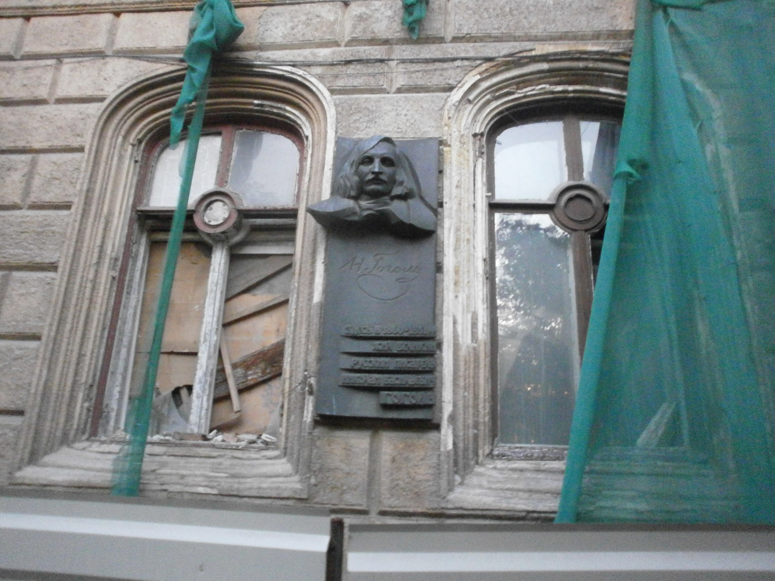 La maison d’Odessa où Nicolas Gogol habitait en 1851. Photo : Gérard Wormser